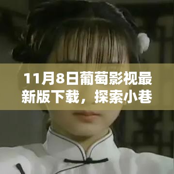 政策法规 第133页