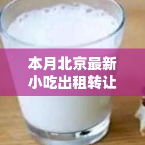 对答如流 第28页