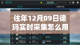 联系我们 第3页