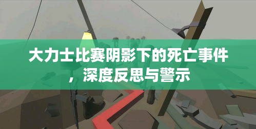 小鸟依人
